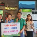 코다리명가 이미지