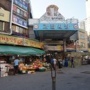 가좌시장 티스토리