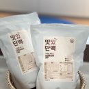 나리안길 군민스포츠센터 이미지