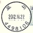 포곡-22 네이버블로그