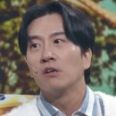 주식회사 윤소그룹