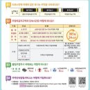 주정차-24 이미지