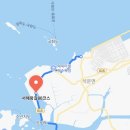 삼길포 정류장 이미지