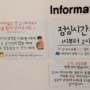 원러브동물의료센터 이미지