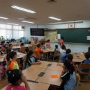 구미봉곡초등학교 이미지