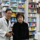 명당약국 이미지