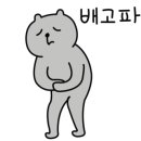 셀렉토커피배방
