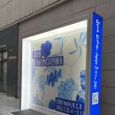 목공예A | 2026 서울리빙디자인페어 후기 / 평일 낮 방문