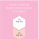 채움생한의원 이미지