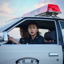 약속호프 - 영등포구 대림동 | 영화 <호프> 후기