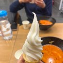 라홍방마라탕지행역점 | 회화 66 챌린지 59일차 후기 - [라홍방마라탕 지행역점]동두천마라탕/동두천맛집/맛집/마라탕/지행역맛집