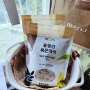소심분 현미볶은곡식.선식 | 볶은곡식 통곡물로 영양밥 지어서 소화 잘 되는 음식으로 건강해져요~