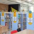 세교도서관 이미지