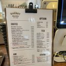 강남역 빵집 카페 베이커스트 브라운 신상 대형 디저트 베이커리카페 소금크림라떼 솔직후기