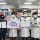 통영약국 이미지