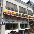 마석아바이순대 이미지