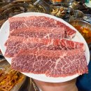 대명한우갈비살 이미지