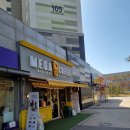 계양효성해링턴플레이스경로당 이미지