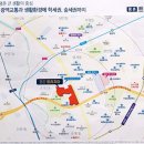 평촌행운공인중개사사무소 이미지