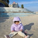 아야진 풀빌라 | [강원도 키즈 풀빌라] 아이들과 아야진 메이플 키즈 풀빌라