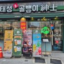 본서부병원 이미지