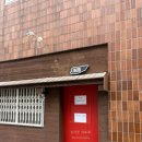 부산광역시 영도구 남항새싹7길 | 부산 영도 | 아는 사람만 찾아간다는 흰여울문화마을 근처 쌀국수 맛집 해로(100% 예약제)