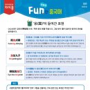 지금 바로 기초 중국어 이미지