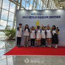 충주여자고등학교 이미지