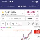 태광인터네셔널