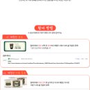 (주)리뷰어