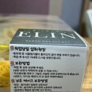 플라워케이크지도사(앙금플라워떡케이크) | [부천/역곡역]부모님 생신 케이크는 부천 엘린케이크로! 👉앙금 플라워 떡케이크 1호 주문 후기