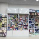 큰종로약국 이미지