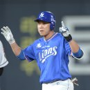 최재원 카카오 검색결과