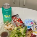 화이팅정형외과의원 이미지