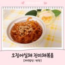 창신상회 이미지