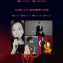 The Q 당구클럽 | 지나가던 발걸음도 멈추게 한 부산 재즈밴드 공연 후기, 서면 삼정타워 Q라운지