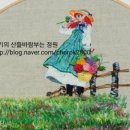 토요)프랑스자수 이미지