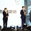 인천광역시부평구테니스협회