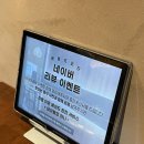 쏘베럴 이미지