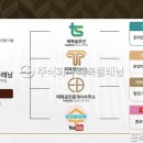 주식회사이유 이미지