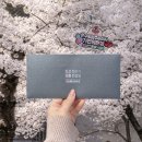 평안세탁 | 🌸 벚꽃 지기 전, 신혼가전 졸업 완료 🎓 삼성스토어 시화 계약 후기 (+인테리어 인덕션 고민)