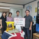 만수1동 이미지