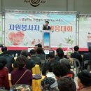 나주자원 이미지