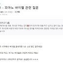 마들사회복지관 이미지