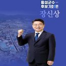 둔내 문화센터 이미지