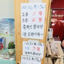 흥부네복권 네이버블로그