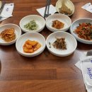선어야술이야 이미지