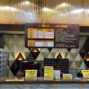 옥정스파24시사우나 | 양주 목욕탕 추천 찜질방 키즈 놀이방 아기랑 가기 좋은 곳 &lt;옥정스파24시 사우나&gt; 내돈내산