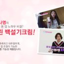애플린 이미지