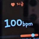 이오약국 | 시험관 일기 18) pgt 결과 및 자궁경 후기